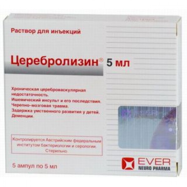 Церебролизин 5 мл № 5, раствор для инъекций в ампулах