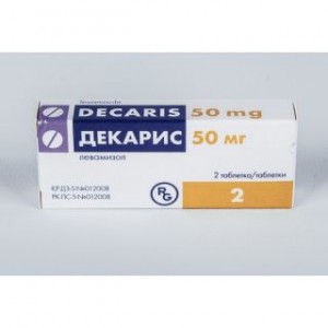 Декарис 50 мг № 2, таблетки