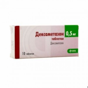 Дексаметазон 0,5 мг № 10, таблетки