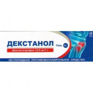Декстанол 12,5 мг 60 г, гель