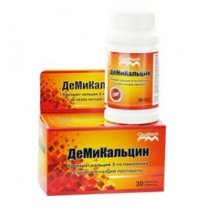 Демикальцин № 30, таблетки