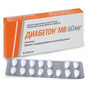 Диабетон-MR 60 мг № 30, таблетки