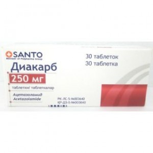 Диакарб 250 мг № 30, таблетки