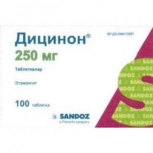 Дицинон 250 мг № 100, таблетки