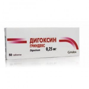 Дигоксин 0,25 мг № 50, таблетки