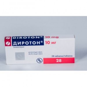 Диротон 10 мг № 28, таблетки