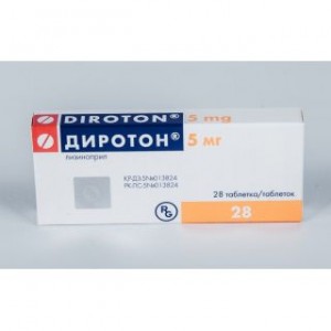 Диротон 5 мг № 28, таблетки