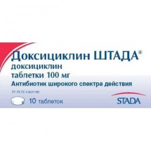Доксициклин Штада 100 мг № 10, таблетки