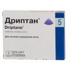 Дриптан 5 мг № 30, таблетки
