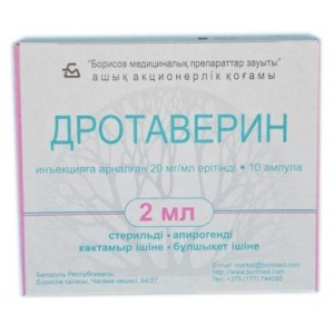 Дротаверин 2% 2 мл № 10, раствор для инъекций в ампулах