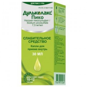 Дульколакс Пико 7,5 мг/мл 30 мл, капли внутрь