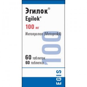Эгилок 100 мг № 60, таблетки