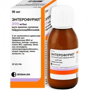 Энтерофурил 200 мг/5 мл 90 мл, суспензия внутрь