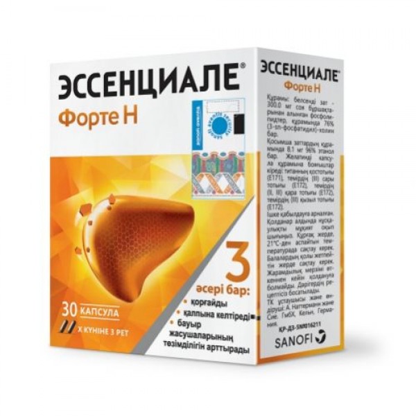 Эссенциале Форте Н № 30, капсулы