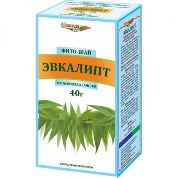 Эвкалипт 40 г, лист Зерде