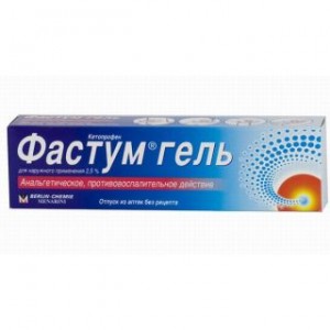 Фастум 2,5% 50 г, гель