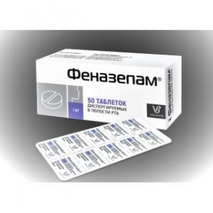 Феназепам 1 мг № 50, таблетки диспергируемые