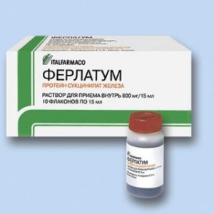 Ферлатум 800 мг/15 мл 15 мл № 10, раствор внутрь