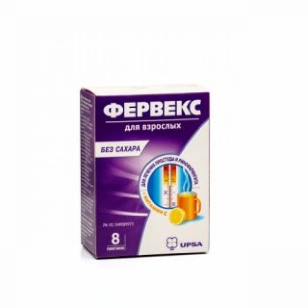 Фервекс лимон № 8, порошок для раствора внутрь в саше