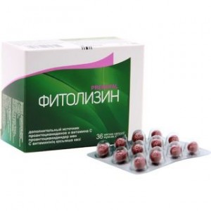 Фитолизин nefro CAPS 356 мг № 30, капсулы