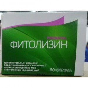 Фитолизин Пренаталь № 60, капсулы