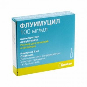 Флуимуцил 100 мг/мл 3 мл № 5, раствор для инъекций и ингаляций в ампулах
