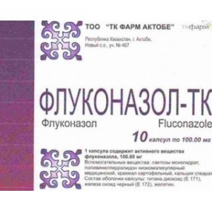 Флуконазол-ТК 100 мг № 10, капсулы