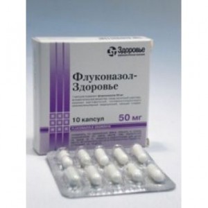 Флуконазол-ТК 50 мг № 10, капсулы