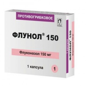 Флунол 150 мг № 1, капсула