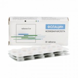 Фолацин 5 мг № 30, таблетки