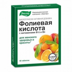 Фолиевая кислота с витаминами B12 и B6 № 40, таблетки