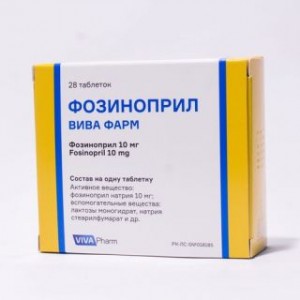 Фозиноприл Вива 10 мг № 28, таблетки