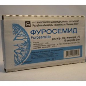 Фуросемид 1% 2 мл № 10, раствор для инъекций в ампулах