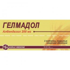 Гелмадол 200 мг № 2, таблетки