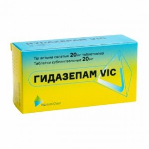 Гидазепам VIC 20 мг № 20, таблетки подъязычные
