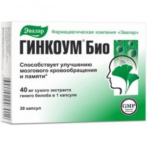 Гинкоум Био 40 мг № 30, капсулы
