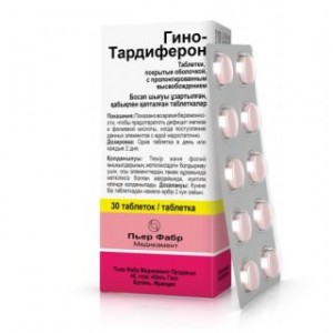 Гино-Тардиферон 80 мг № 30, таблетки