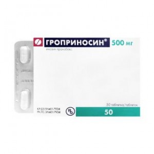 Гроприносин 500 мг № 50, таблетки