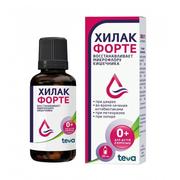 Хилак Форте 30 мл, капли внутрь