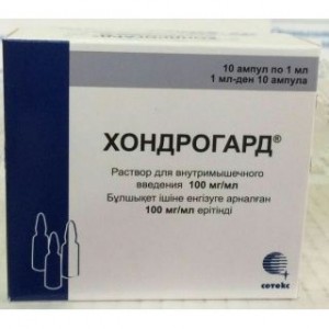 Хондрогард 100 мг/мл 1 мл № 10, раствор для инъекций в ампулах