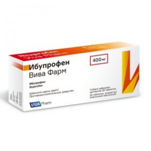 Ибупрофен Вива 400 мг № 20, таблетки