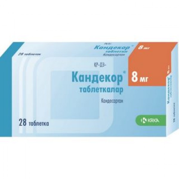 Кандекор 8 мг № 28, таблетки