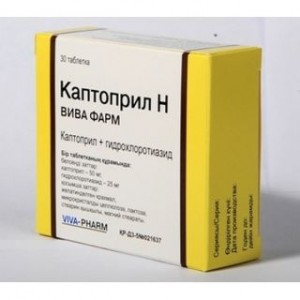 Каптоприл Н 50 мг/25 мг № 30, таблетки