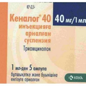 Кеналог 40 мг/мл 1 мл № 5, суспензия для инъекций в ампулах