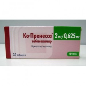 Ко-Пренесса 2 мг/0,625 мг № 30, таблетки