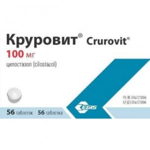 Круровит 100 мг № 56, таблетки