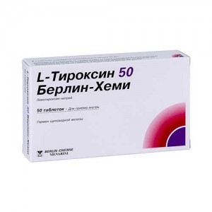 L-тироксин 50 мкг № 50, таблетки
