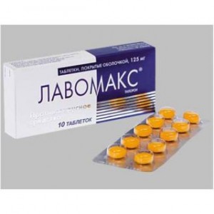 Лавомакс 125 мг № 10, таблетки