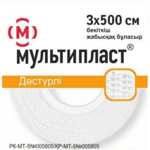 Лейкопластырь 3 см* 500 см Мультипласт