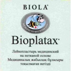 Лейкопластырь Bioplatax 2,5 см*500 см, нетканный
